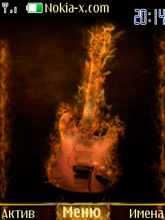Guitar Flames