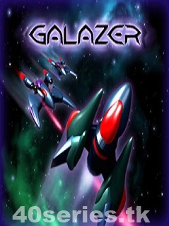 Galazer
